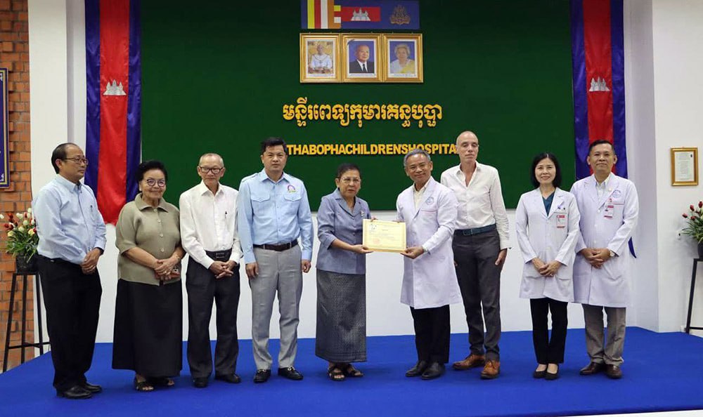 Cambodia’s Culture Ministry Mobilises US$7,500 for Kantha Bopha Children’s Hospital